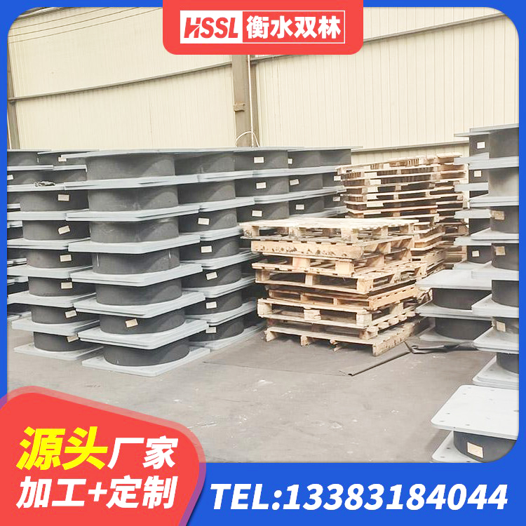 周口LRB300隔震支座 周口建筑隔震支座定制 周口LNR1000天然橡胶隔震支座源头工厂 周口LRB500隔震支座厂家电话 - 第6张