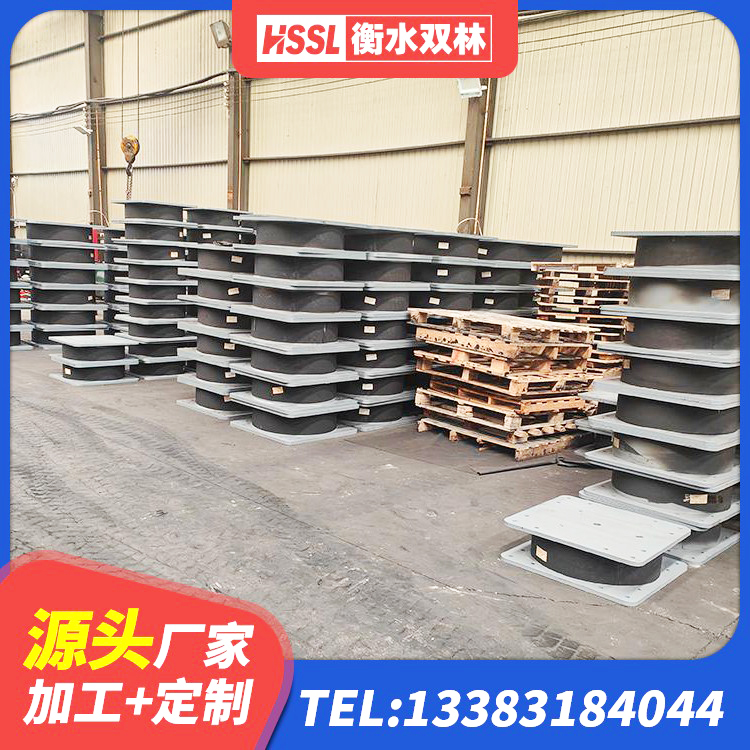 周口LNR隔震支座1000(II型)生产厂家 周口建筑结构隔震橡胶支座生产厂家 周口HDR700高阻尼支座源头工厂 周口LNR隔震支座1200生产厂家 - 第1张