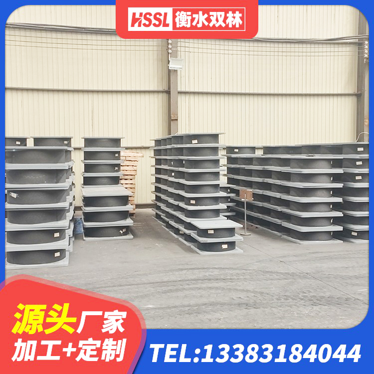 周口隔震阻尼橡胶支座厂家电话 周口铅芯橡胶隔震支座报价 周口分散型橡胶支座 周口LNR1100隔震橡胶支座生产加工 - 第6张