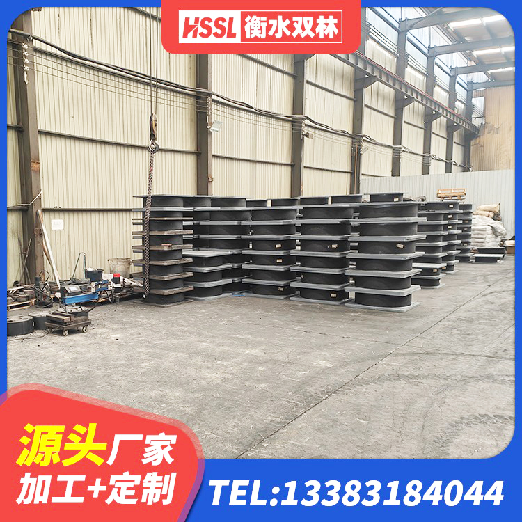 周口建筑民用减震支座源头工厂 周口LNR600天然橡胶隔震支座厂家电话 周口高阻尼橡胶支座(HDR)什么价格 周口房子减震支座厂家 - 第3张
