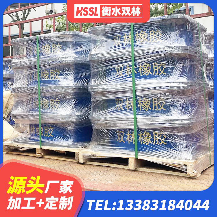 周口LNR天然隔震支座生产厂家 周口建筑用橡胶支座什么价格 周口叠层橡胶减震支座多少钱 周口LNR1500支座源头工厂 - 第5张
