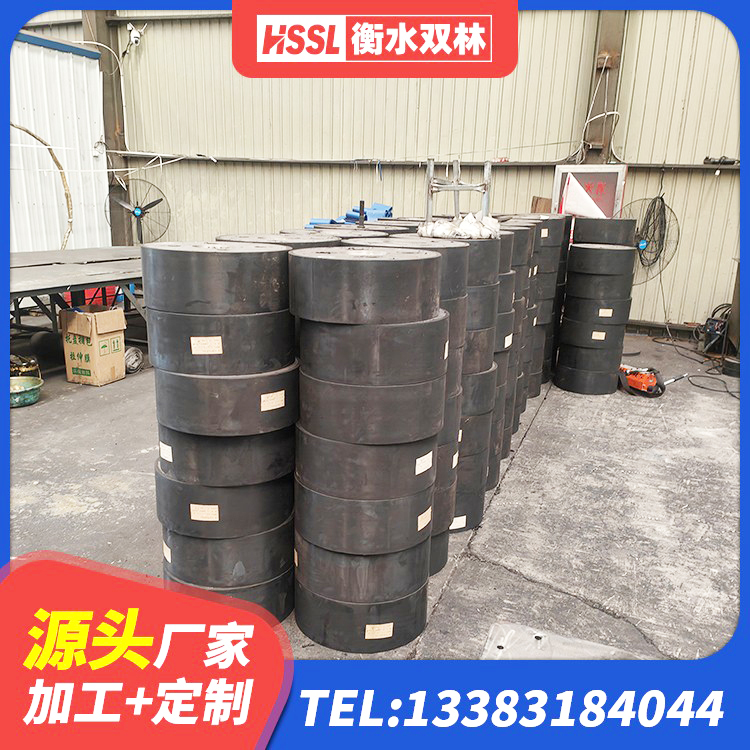 周口建筑高阻尼隔震支座JHDR600厂家 周口HDR900高阻尼橡胶隔震支座什么价格 周口建筑隔震支座厂商 周口LNR900建筑隔震支座源头工厂 - 第1张