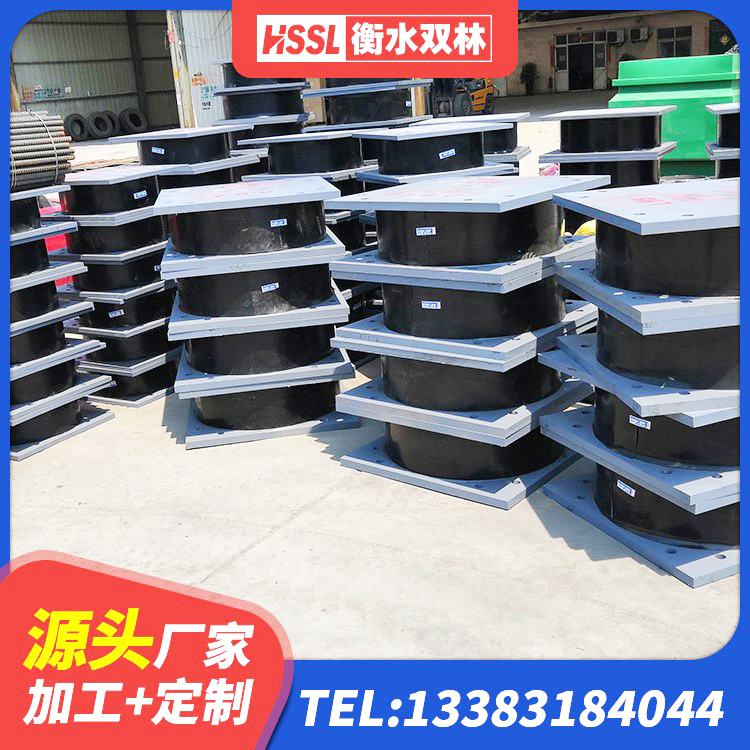 周口LNR隔震支座1000(II型)生产厂家 周口建筑结构隔震橡胶支座生产厂家 周口HDR700高阻尼支座源头工厂 周口LNR隔震支座1200生产厂家 - 第2张