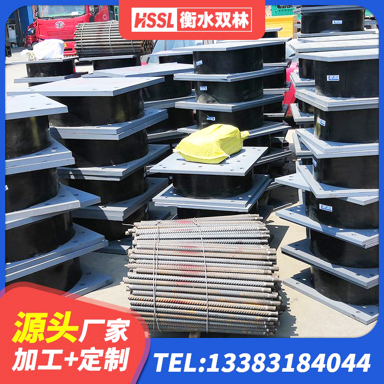 周口LRB300隔震支座 周口建筑隔震支座定制 周口LNR1000天然橡胶隔震支座源头工厂 周口LRB500隔震支座厂家电话 - 第7张