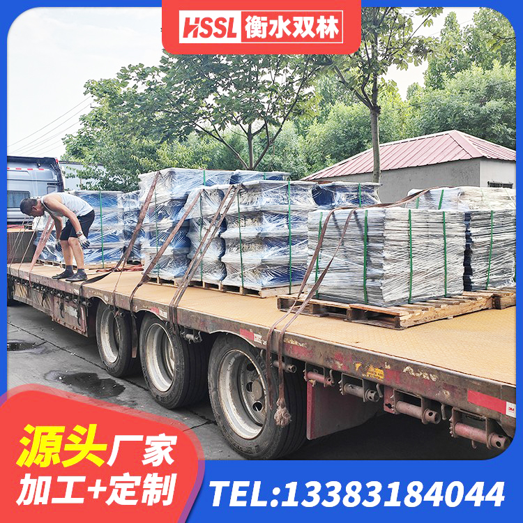 周口LNR隔震支座1000(II型)生产厂家 周口建筑结构隔震橡胶支座生产厂家 周口HDR700高阻尼支座源头工厂 周口LNR隔震支座1200生产厂家 - 第6张