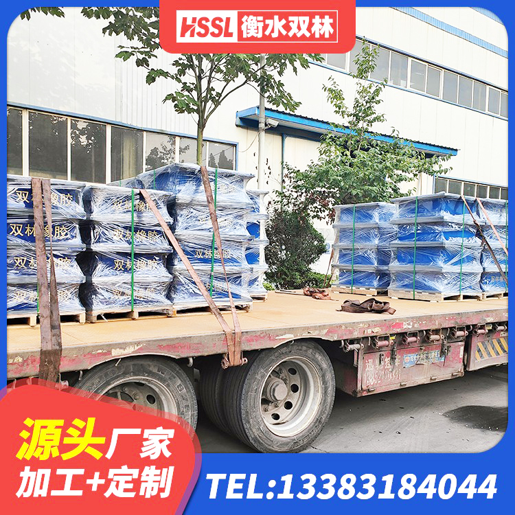 周口隔震阻尼橡胶支座厂家电话 周口铅芯橡胶隔震支座报价 周口分散型橡胶支座 周口LNR1100隔震橡胶支座生产加工 - 第1张