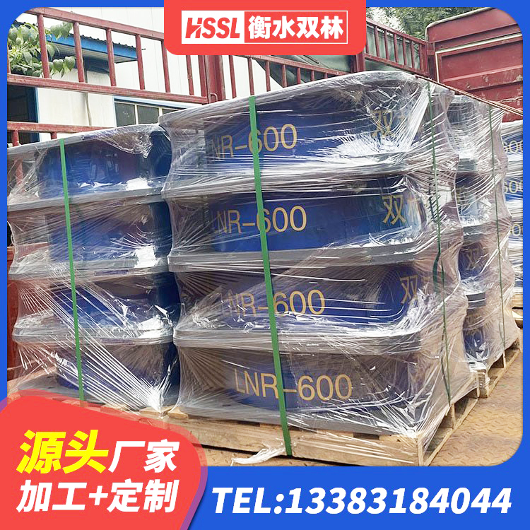 周口铅芯叠层隔震支座源头工厂 周口HDR600橡胶隔震支座厂家 周口LRB600铅芯支座厂家 周口单向铅芯橡胶隔震支座厂家 - 第5张