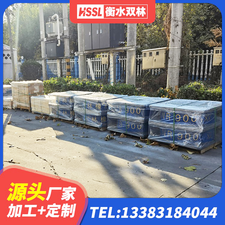 周口HDR300橡胶支座 周口LNR400天然隔震支座厂家电话 周口隔震支座的什么价格 周口LNR支座多少钱 - 第7张
