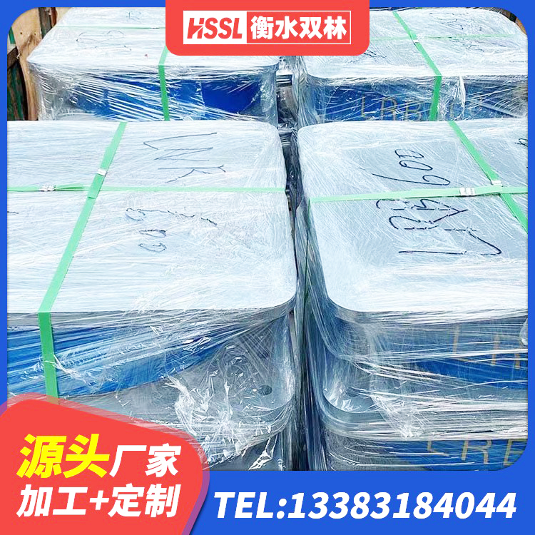 周口隔震阻尼橡胶支座厂家电话 周口铅芯橡胶隔震支座报价 周口分散型橡胶支座 周口LNR1100隔震橡胶支座生产加工 - 第4张