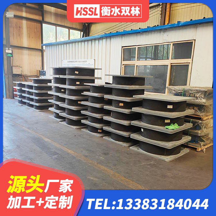 周口LRB300隔震支座 周口建筑隔震支座定制 周口LNR1000天然橡胶隔震支座源头工厂 周口LRB500隔震支座厂家电话 - 第3张