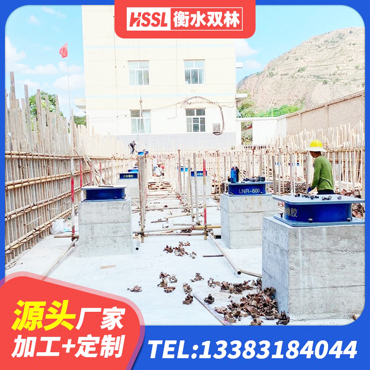 周口LNRφ400叠层隔震支座生产厂家 周口隔震支座LRB1200生产厂家 周口HDR900橡胶隔震支座 周口隔震支座LBR600生产厂家 - 第9张
