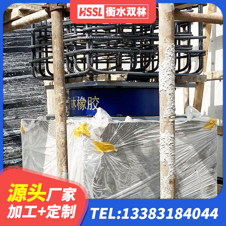 周口HDR400高阻尼橡胶支座 周口LRB500-Ⅱ型隔震支座 周口橡胶隔震支座加工 周口球型减隔震支座 - 第3张