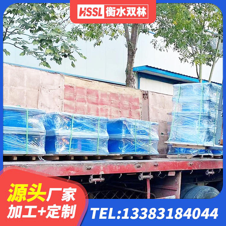 周口HDR300橡胶支座 周口LNR400天然隔震支座厂家电话 周口隔震支座的什么价格 周口LNR支座多少钱 - 第2张