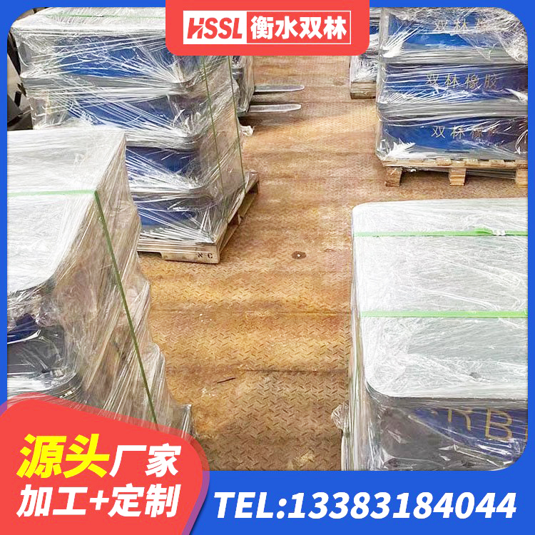 周口LRB300隔震支座 周口建筑隔震支座定制 周口LNR1000天然橡胶隔震支座源头工厂 周口LRB500隔震支座厂家电话 - 第5张