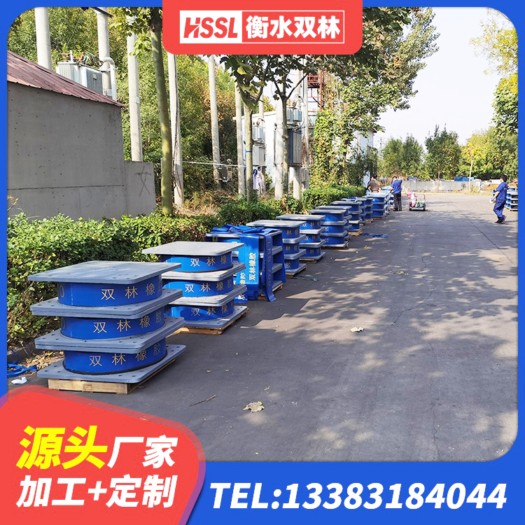 周口LRB橡胶隔震支座1300(II型)源头工厂 周口LNR1400隔震支座 周口LRB隔震支座1400(II型)生产厂家 周口LNR1200天然橡胶支座厂家电话 - 第5张