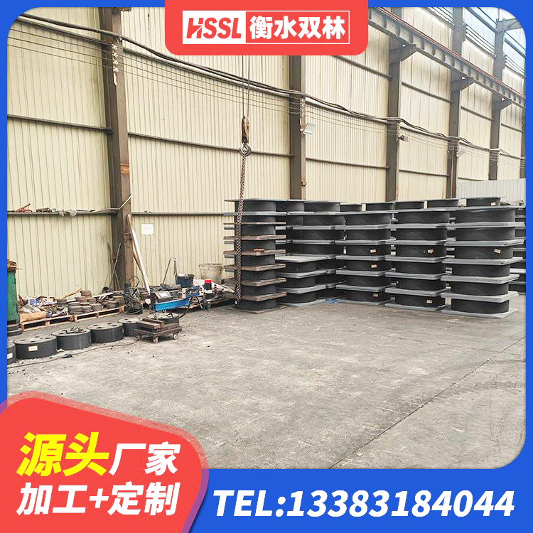 周口建筑隔震支座LRB源头工厂 周口组合隔震支座多少钱 周口LRB1200铅芯隔震支座源头工厂 周口建筑高楼橡胶隔震支座生产厂家 - 第7张