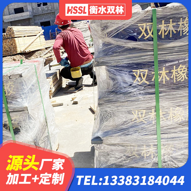 周口建筑民用减震支座源头工厂 周口LNR600天然橡胶隔震支座厂家电话 周口高阻尼橡胶支座(HDR)什么价格 周口房子减震支座厂家 - 第1张