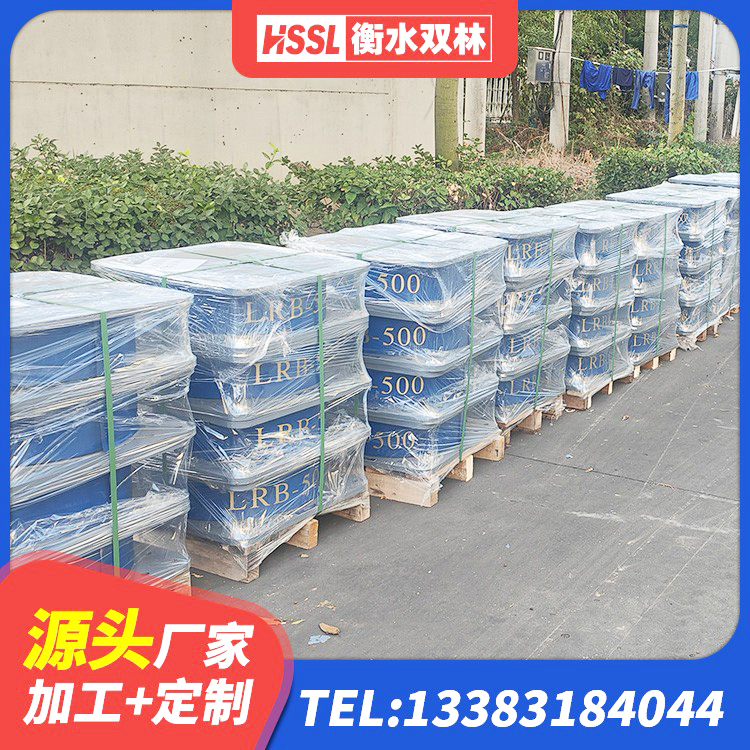 周口建筑高阻尼隔震支座JHDR600厂家 周口HDR900高阻尼橡胶隔震支座什么价格 周口建筑隔震支座厂商 周口LNR900建筑隔震支座源头工厂 - 第7张