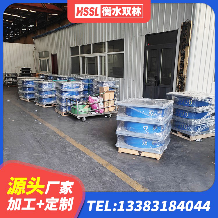 周口矩形隔震支座厂家 周口LNR水平分散型橡胶隔震支座厂家 周口建筑铅芯防震支座定制源头工厂 周口LRB500铅芯支座什么价格 - 第10张