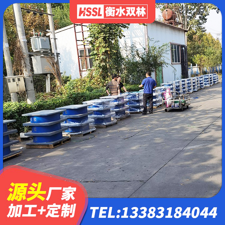 周口橡胶隔震支座1型生产厂家 周口LNR800隔震支座生产厂家 周口LNR橡胶支座什么价格 周口圆形高阻尼隔震橡胶支座价格 - 第4张