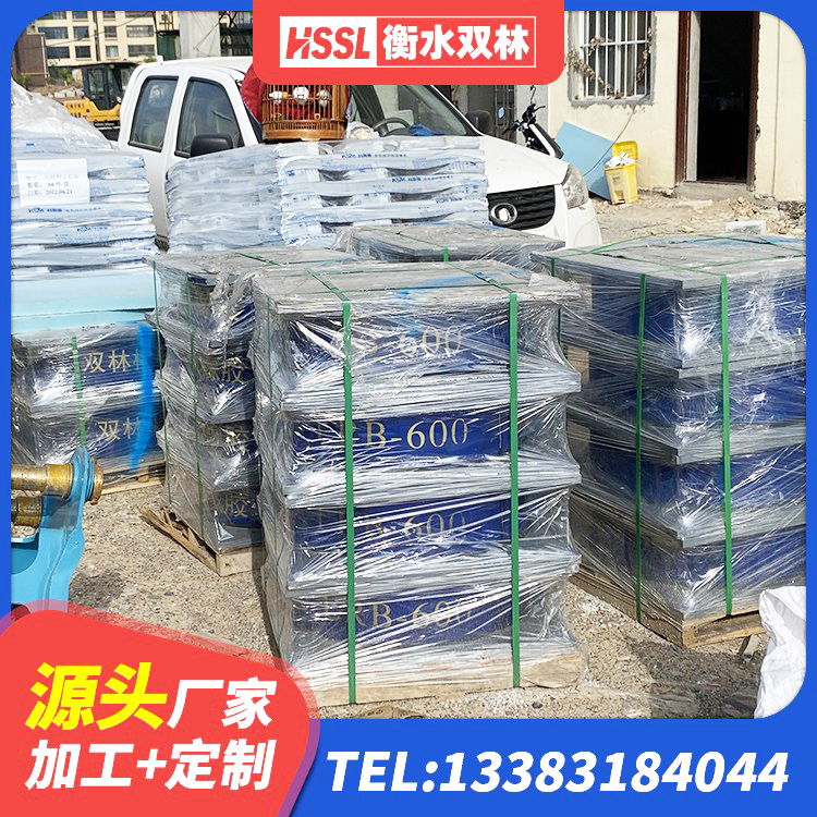 周口HDR400高阻尼橡胶支座 周口LRB500-Ⅱ型隔震支座 周口橡胶隔震支座加工 周口球型减隔震支座 - 第8张